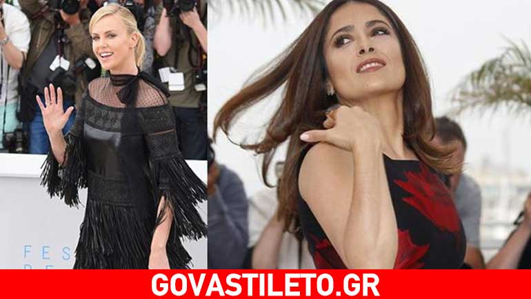 Charlize Theron – Salma Hayek: Μάγεψαν στο κόκκινο χαλί των Καννών